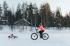 Camping Hossan Lumo